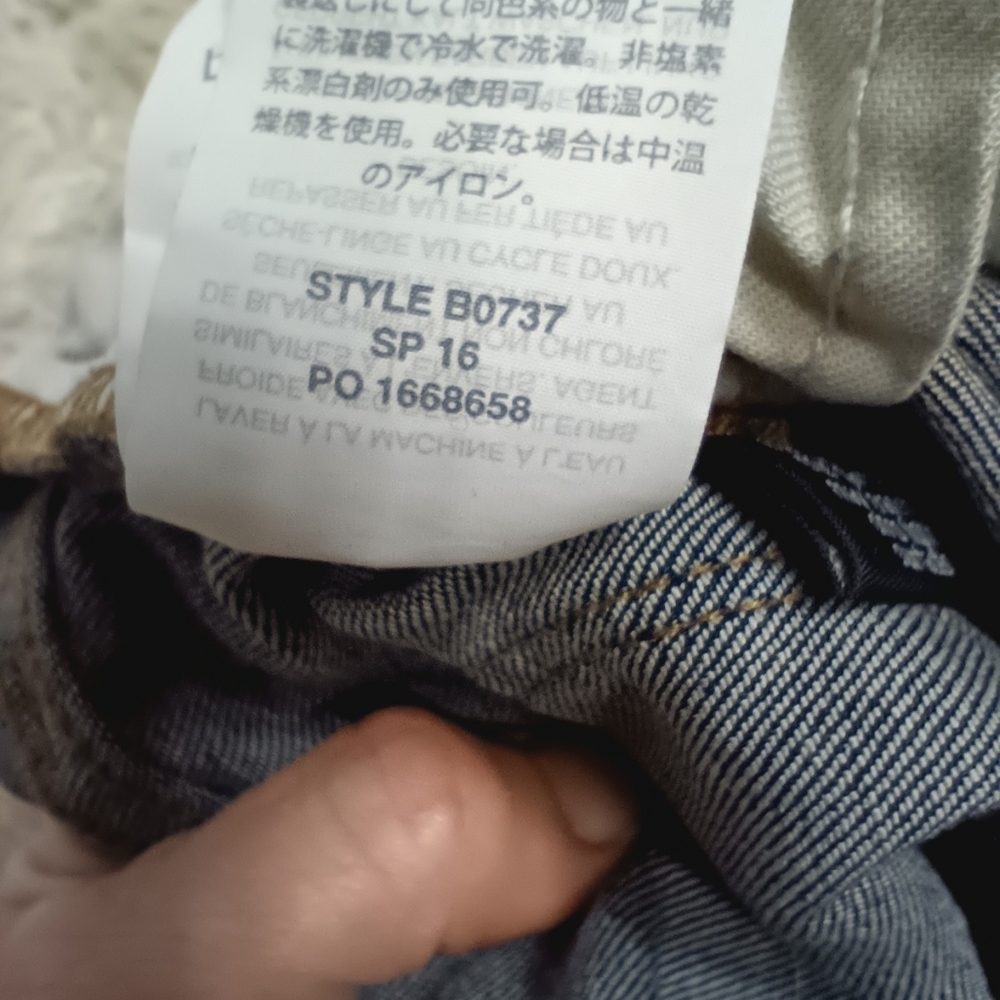 J.‎ Crew Lookout High-Rise Skinny Jeans Dark Wash Size 27 - Picture 8 of 9